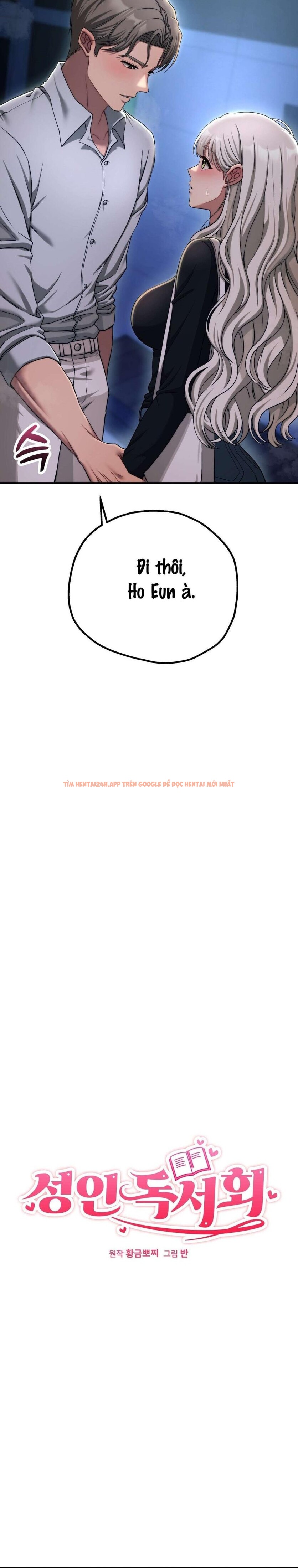 Xem ảnh 〖18+〗- Câu Lạc Bộ Đọc Sách Người Lớn - Chapter 19 - 1 1 - Truyenhentaiz.net Xem ảnh 〖18+〗- Câu Lạc Bộ Đọc Sách Người Lớn - Chapter 19 - 1 1 - Truyenhentaiz.net