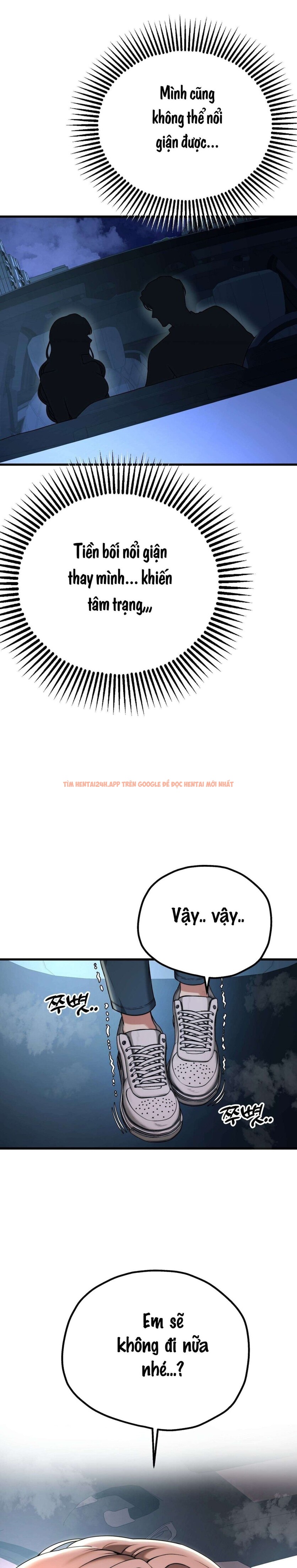 Xem ảnh 〖18+〗- Câu Lạc Bộ Đọc Sách Người Lớn - Chapter 19 - 7 0 - Truyenhentaiz.net Xem ảnh 〖18+〗- Câu Lạc Bộ Đọc Sách Người Lớn - Chapter 19 - 7 0 - Truyenhentaiz.net