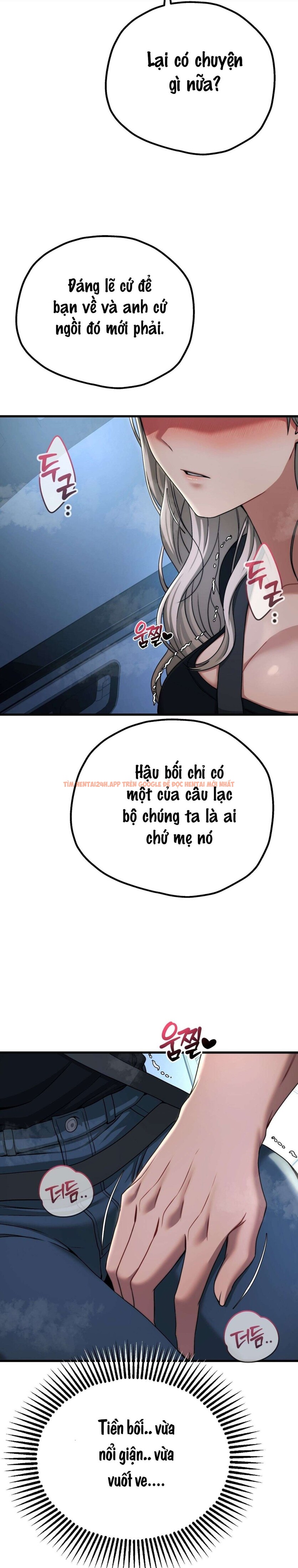 Xem ảnh 〖18+〗- Câu Lạc Bộ Đọc Sách Người Lớn - Chapter 19 - 7 2 - Truyenhentaiz.net Xem ảnh 〖18+〗- Câu Lạc Bộ Đọc Sách Người Lớn - Chapter 19 - 7 2 - Truyenhentaiz.net