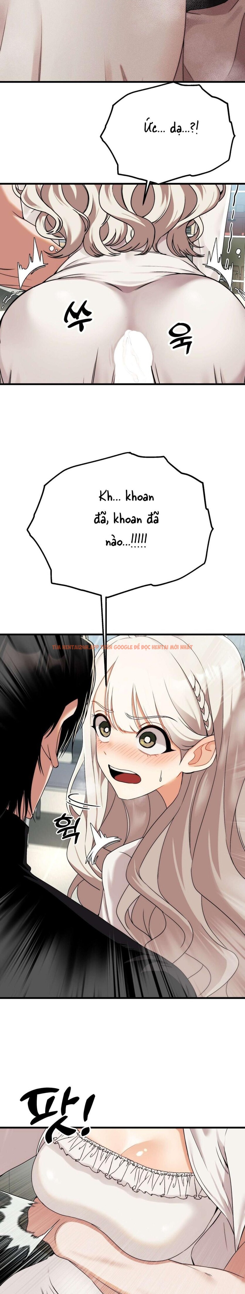 Xem ảnh 〖18+〗- Câu Lạc Bộ Đọc Sách Người Lớn - Chapter 2 - 1 1 - Truyenhentaiz.net
