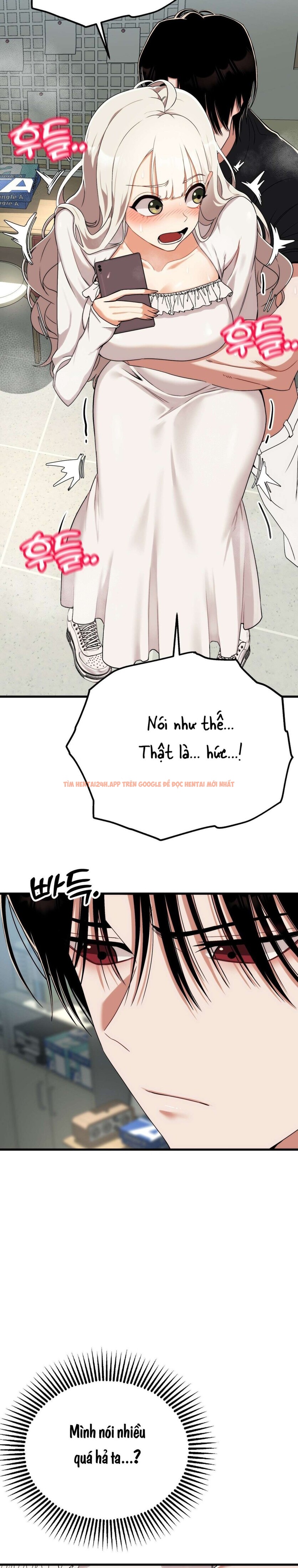 Xem ảnh 〖18+〗- Câu Lạc Bộ Đọc Sách Người Lớn - Chapter 2 - 2 1 - Truyenhentaiz.net