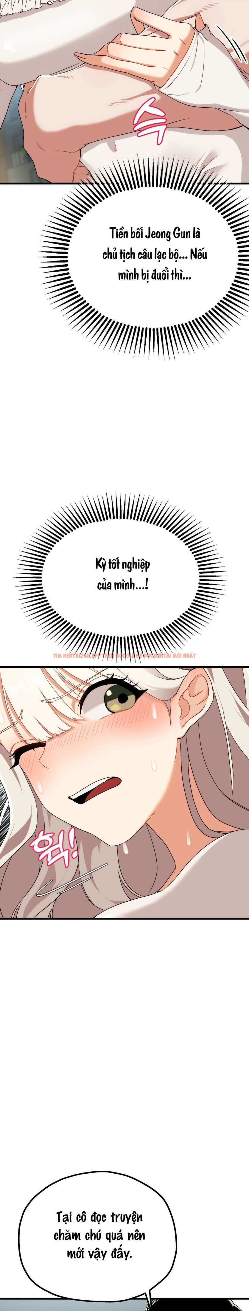 Xem ảnh 〖18+〗- Câu Lạc Bộ Đọc Sách Người Lớn - Chapter 2 - 2 2 - Truyenhentaiz.net