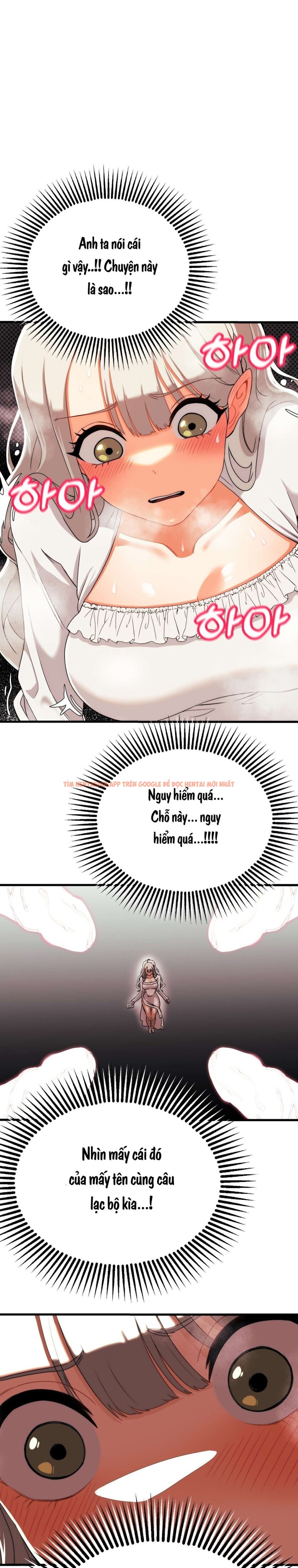 Xem ảnh 〖18+〗- Câu Lạc Bộ Đọc Sách Người Lớn - Chapter 2 - 5 0 - Truyenhentaiz.net