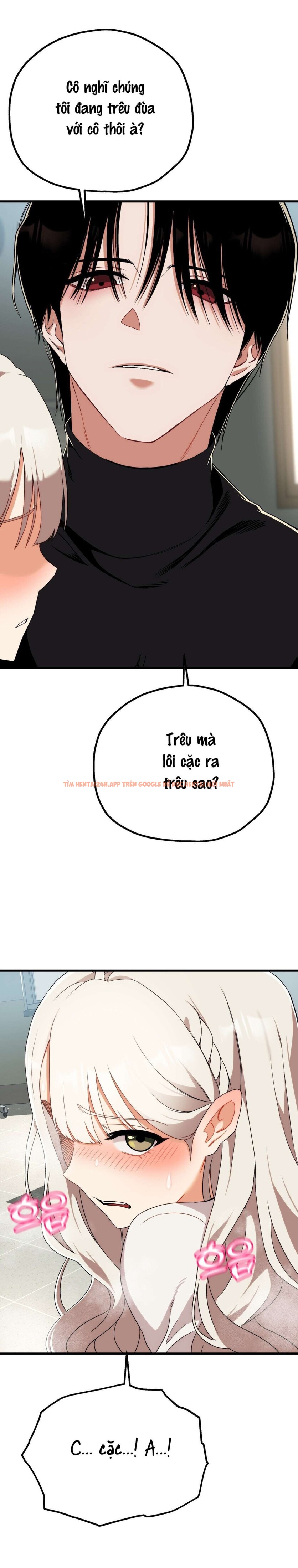 Xem ảnh 〖18+〗- Câu Lạc Bộ Đọc Sách Người Lớn - Chapter 2 - 6 0 - Truyenhentaiz.net