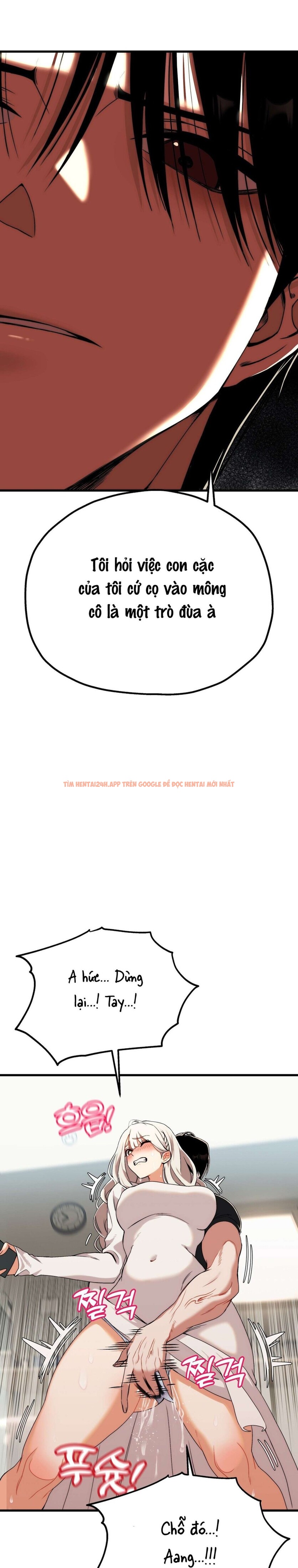 Xem ảnh 〖18+〗- Câu Lạc Bộ Đọc Sách Người Lớn - Chapter 2 - 6 1 - Truyenhentaiz.net
