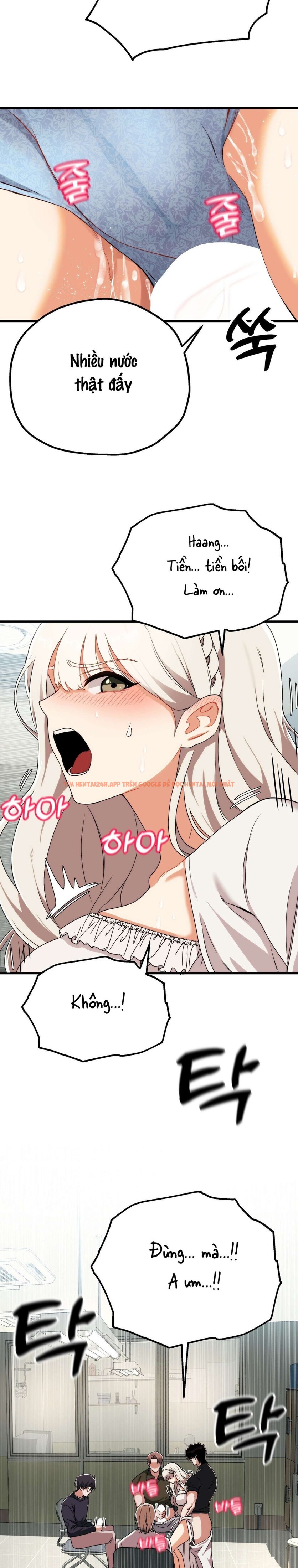 Xem ảnh 〖18+〗- Câu Lạc Bộ Đọc Sách Người Lớn - Chapter 2 - 6 2 - Truyenhentaiz.net