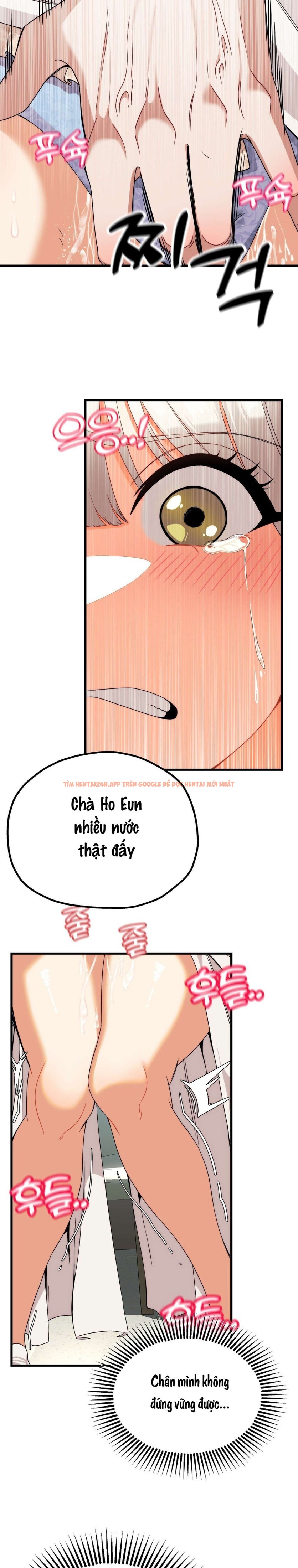 Xem ảnh 〖18+〗- Câu Lạc Bộ Đọc Sách Người Lớn - Chapter 2 - 7 2 - Truyenhentaiz.net