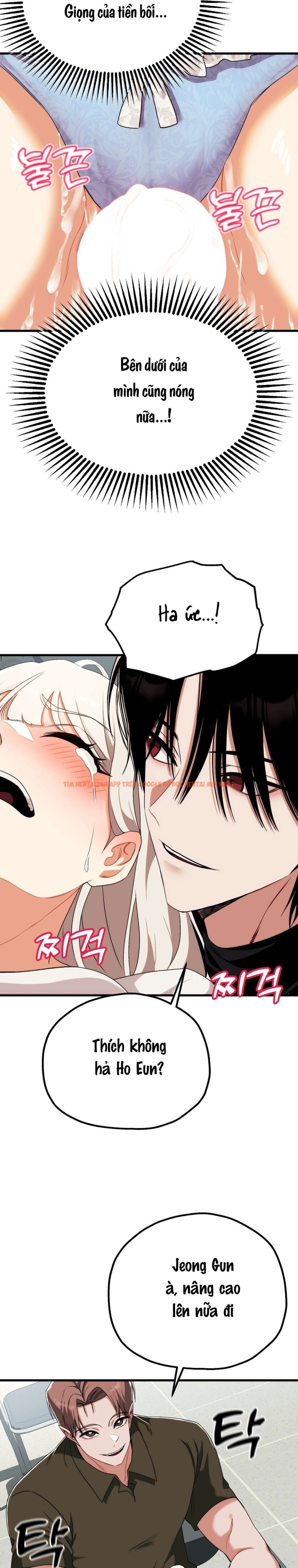 Xem ảnh 〖18+〗- Câu Lạc Bộ Đọc Sách Người Lớn - Chapter 2 - 8 0 - Truyenhentaiz.net