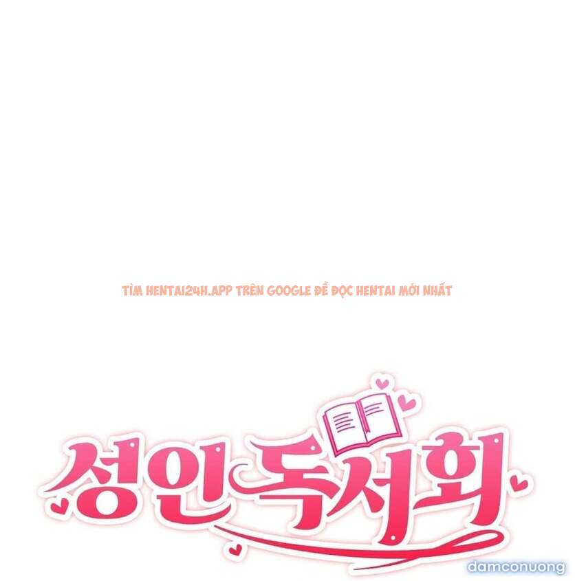 Xem ảnh 〖18+〗- Câu Lạc Bộ Đọc Sách Người Lớn - Chapter 20 - 8 - Truyenhentaiz.net Xem ảnh 〖18+〗- Câu Lạc Bộ Đọc Sách Người Lớn - Chapter 20 - 8 - Truyenhentaiz.net