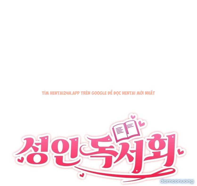 Xem ảnh 〖18+〗- Câu Lạc Bộ Đọc Sách Người Lớn - Chapter 21 - 9 - Truyenhentaiz.net Xem ảnh 〖18+〗- Câu Lạc Bộ Đọc Sách Người Lớn - Chapter 21 - 9 - Truyenhentaiz.net