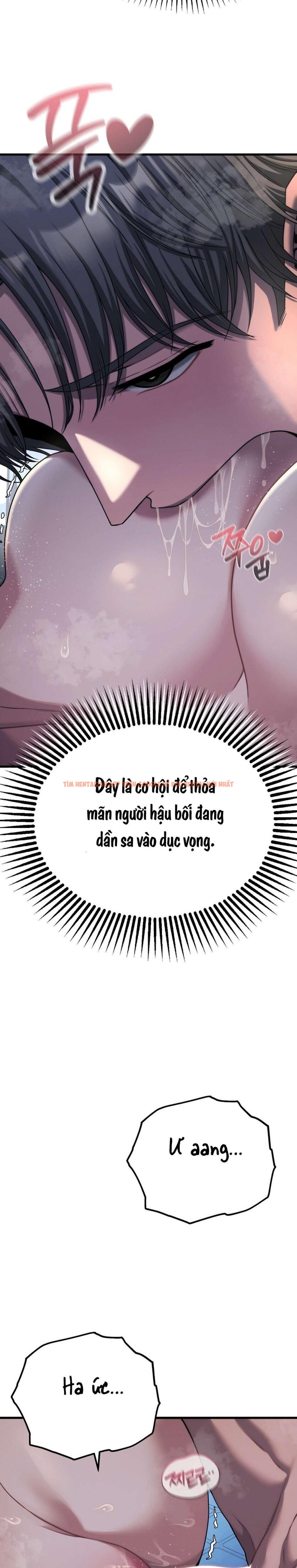 Xem ảnh 〖18+〗- Câu Lạc Bộ Đọc Sách Người Lớn - Chapter 23 - 1 1 - Truyenhentaiz.net Xem ảnh 〖18+〗- Câu Lạc Bộ Đọc Sách Người Lớn - Chapter 23 - 1 1 - Truyenhentaiz.net