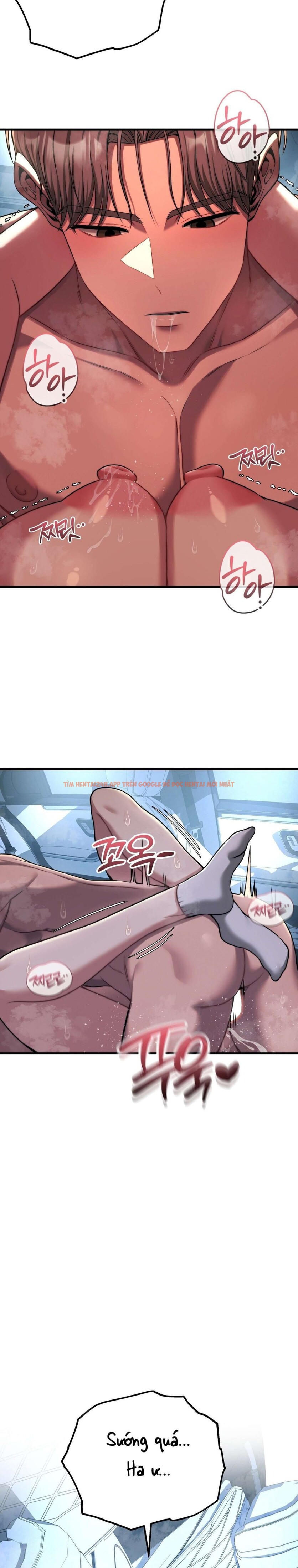 Xem ảnh 〖18+〗- Câu Lạc Bộ Đọc Sách Người Lớn - Chapter 23 - 2 1 - Truyenhentaiz.net Xem ảnh 〖18+〗- Câu Lạc Bộ Đọc Sách Người Lớn - Chapter 23 - 2 1 - Truyenhentaiz.net