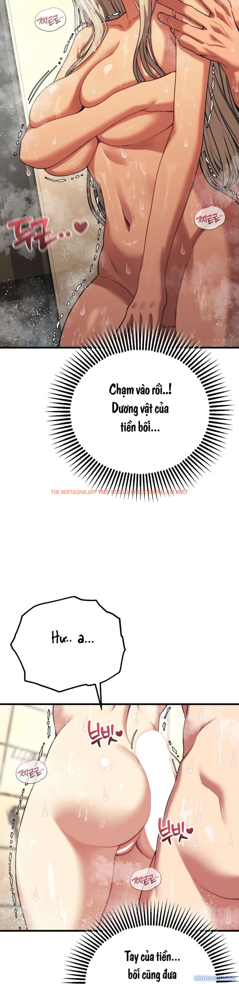 Xem ảnh 〖18+〗- Câu Lạc Bộ Đọc Sách Người Lớn - Chapter 24 - 3 2 - Truyenhentaiz.net Xem ảnh 〖18+〗- Câu Lạc Bộ Đọc Sách Người Lớn - Chapter 24 - 3 2 - Truyenhentaiz.net