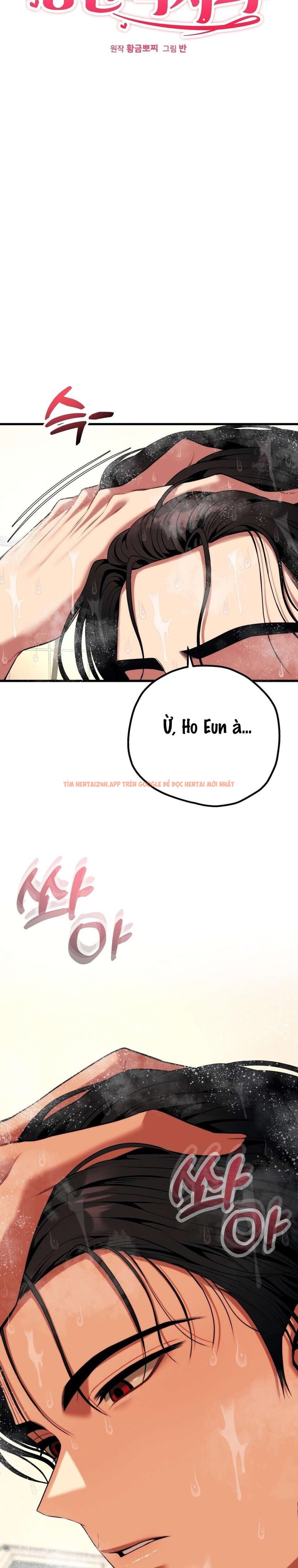 Xem ảnh 〖18+〗- Câu Lạc Bộ Đọc Sách Người Lớn - Chapter 25 - 1 2 - Truyenhentaiz.net Xem ảnh 〖18+〗- Câu Lạc Bộ Đọc Sách Người Lớn - Chapter 25 - 1 2 - Truyenhentaiz.net