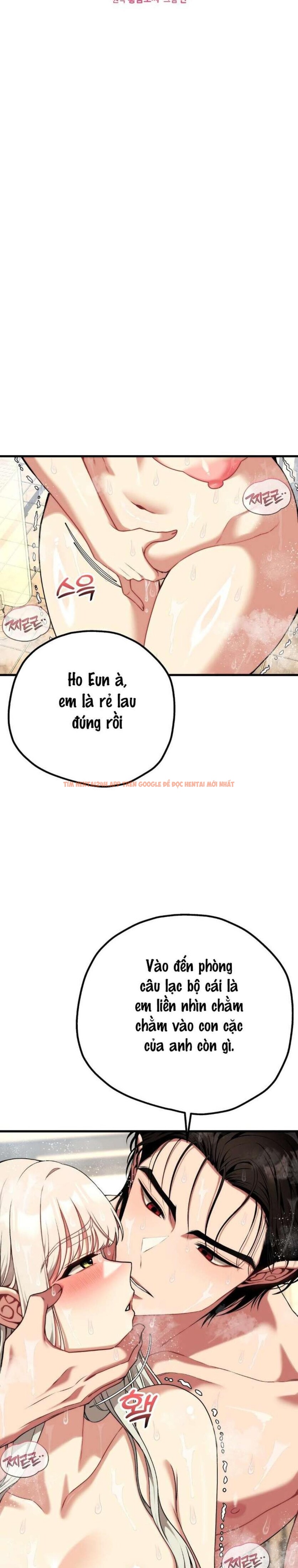 Xem ảnh 〖18+〗- Câu Lạc Bộ Đọc Sách Người Lớn - Chapter 27 - 1 2 - Truyenhentaiz.net Xem ảnh 〖18+〗- Câu Lạc Bộ Đọc Sách Người Lớn - Chapter 27 - 1 2 - Truyenhentaiz.net