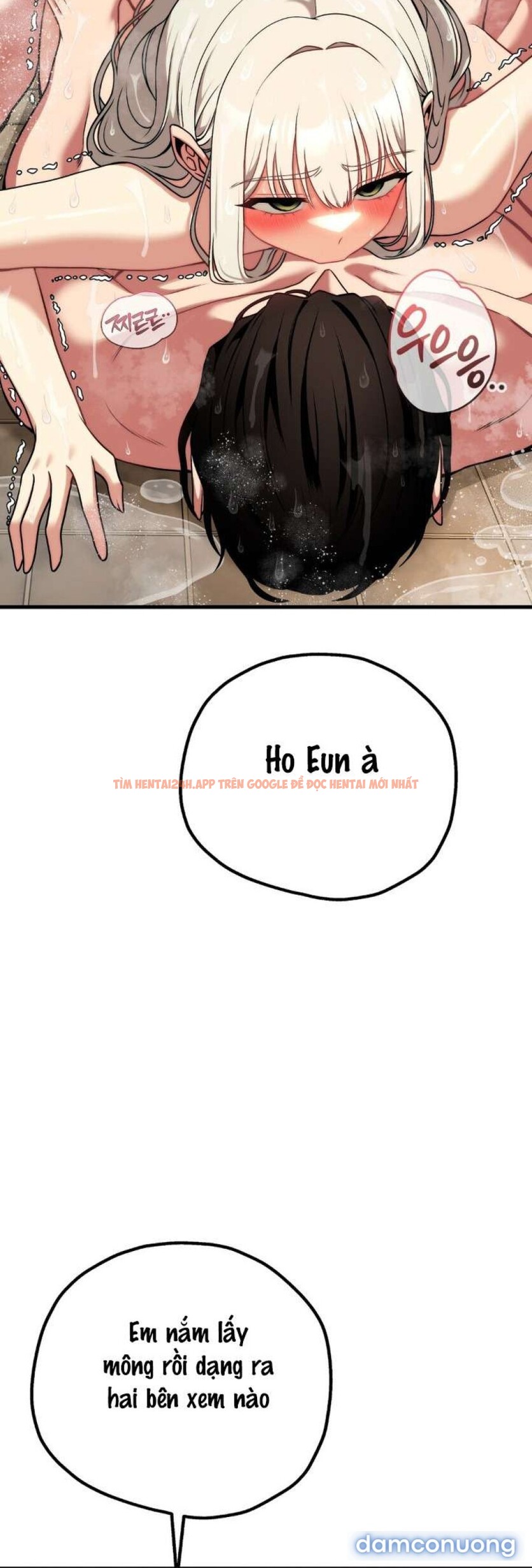 Xem ảnh 〖18+〗- Câu Lạc Bộ Đọc Sách Người Lớn - Chapter 27 - 4 4 - Truyenhentaiz.net Xem ảnh 〖18+〗- Câu Lạc Bộ Đọc Sách Người Lớn - Chapter 27 - 4 4 - Truyenhentaiz.net