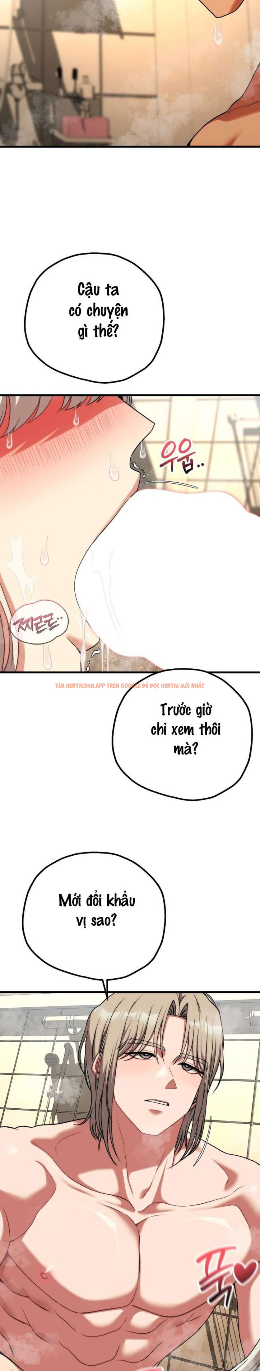 Xem ảnh 〖18+〗- Câu Lạc Bộ Đọc Sách Người Lớn - Chapter 27 - 5 3 - Truyenhentaiz.net Xem ảnh 〖18+〗- Câu Lạc Bộ Đọc Sách Người Lớn - Chapter 27 - 5 3 - Truyenhentaiz.net