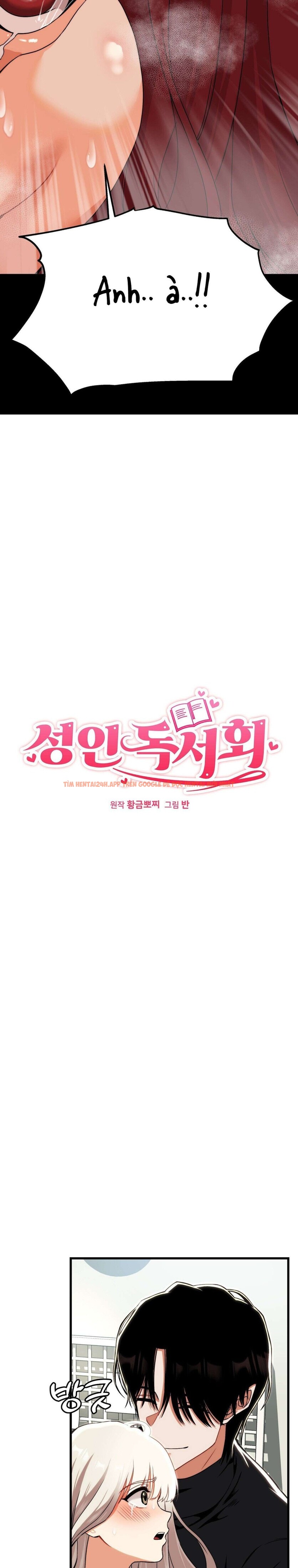 Xem ảnh 〖18+〗- Câu Lạc Bộ Đọc Sách Người Lớn - Chapter 3 - 2 2 - Truyenhentaiz.net Xem ảnh 〖18+〗- Câu Lạc Bộ Đọc Sách Người Lớn - Chapter 3 - 2 2 - Truyenhentaiz.net