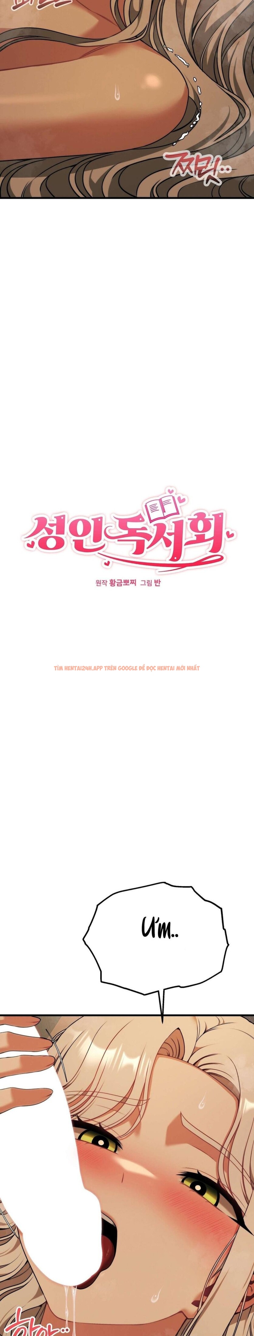 Xem ảnh 〖18+〗- Câu Lạc Bộ Đọc Sách Người Lớn - Chapter 32 - 1 2 - Truyenhentaiz.net Xem ảnh 〖18+〗- Câu Lạc Bộ Đọc Sách Người Lớn - Chapter 32 - 1 2 - Truyenhentaiz.net