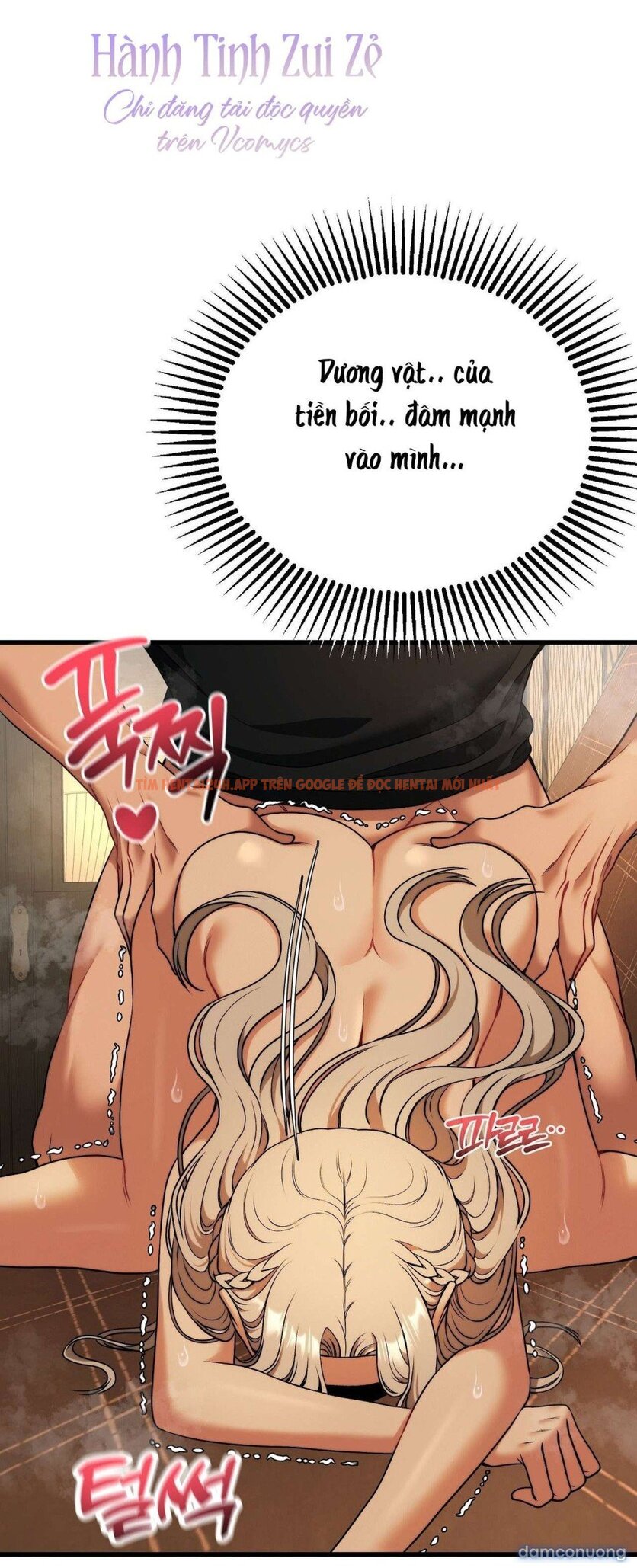 Xem ảnh 〖18+〗- Câu Lạc Bộ Đọc Sách Người Lớn - Chapter 33 - 18 - Truyenhentaiz.net Xem ảnh 〖18+〗- Câu Lạc Bộ Đọc Sách Người Lớn - Chapter 33 - 18 - Truyenhentaiz.net