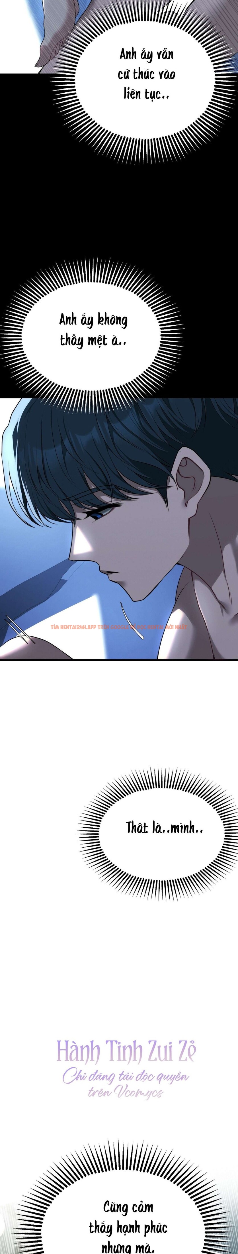 Xem ảnh 〖18+〗- Câu Lạc Bộ Đọc Sách Người Lớn - Chapter 36 - 2 1 - Truyenhentaiz.net Xem ảnh 〖18+〗- Câu Lạc Bộ Đọc Sách Người Lớn - Chapter 36 - 2 1 - Truyenhentaiz.net