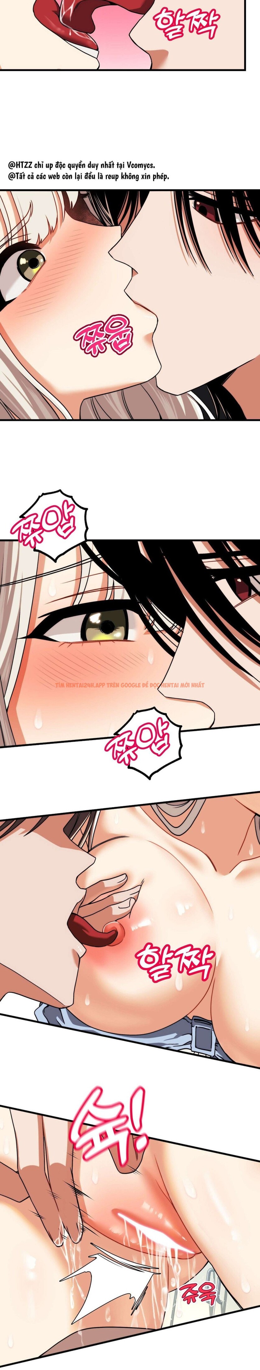 Xem ảnh 〖18+〗- Câu Lạc Bộ Đọc Sách Người Lớn - Chapter 4 - 4 2 - Truyenhentaiz.net Xem ảnh 〖18+〗- Câu Lạc Bộ Đọc Sách Người Lớn - Chapter 4 - 4 2 - Truyenhentaiz.net