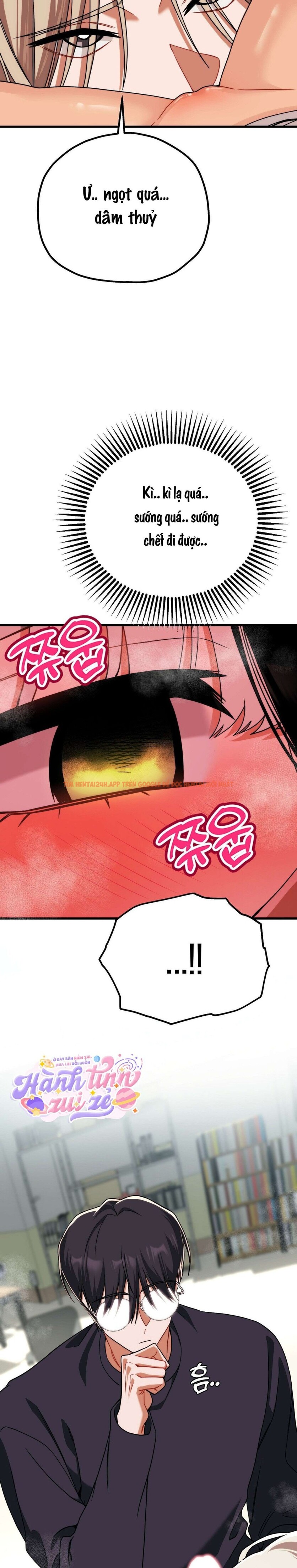 Xem ảnh 〖18+〗- Câu Lạc Bộ Đọc Sách Người Lớn - Chapter 4 - 5 1 - Truyenhentaiz.net Xem ảnh 〖18+〗- Câu Lạc Bộ Đọc Sách Người Lớn - Chapter 4 - 5 1 - Truyenhentaiz.net