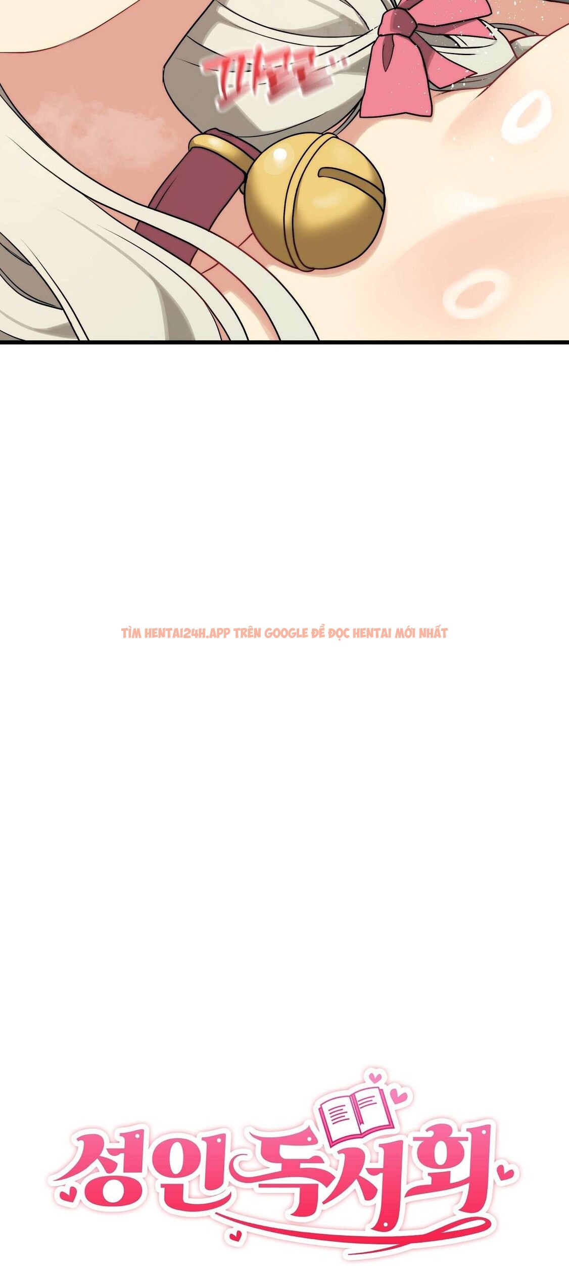 Xem ảnh 〖18+〗- Câu Lạc Bộ Đọc Sách Người Lớn - Chapter 40 - 1 3 - Truyenhentaiz.net Xem ảnh 〖18+〗- Câu Lạc Bộ Đọc Sách Người Lớn - Chapter 40 - 1 3 - Truyenhentaiz.net