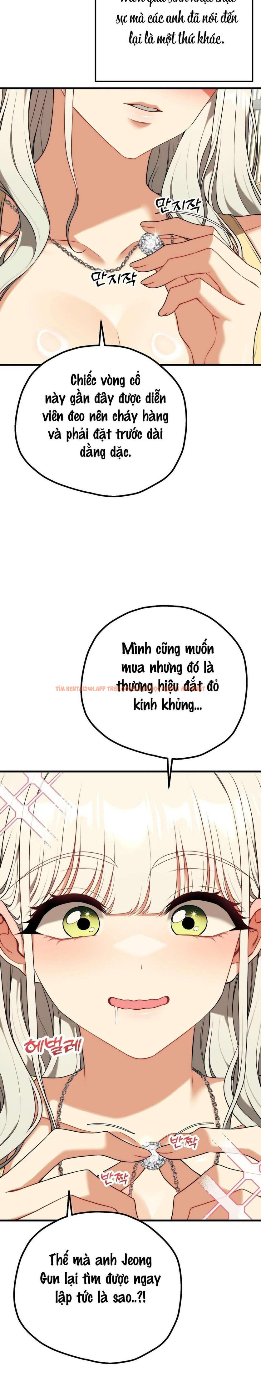 Xem ảnh 〖18+〗- Câu Lạc Bộ Đọc Sách Người Lớn - Chapter 41 - 1 1 - Truyenhentaiz.net