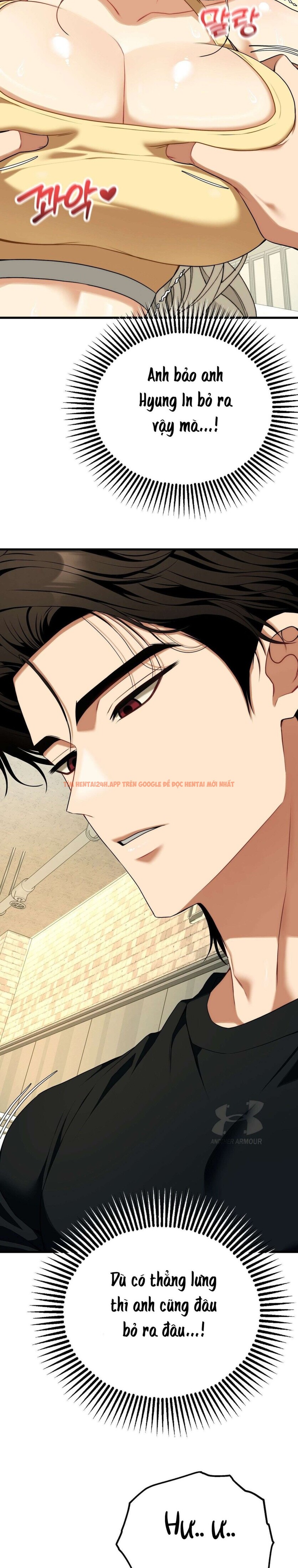 Xem ảnh 〖18+〗- Câu Lạc Bộ Đọc Sách Người Lớn - Chapter 41 - 10 1 - Truyenhentaiz.net