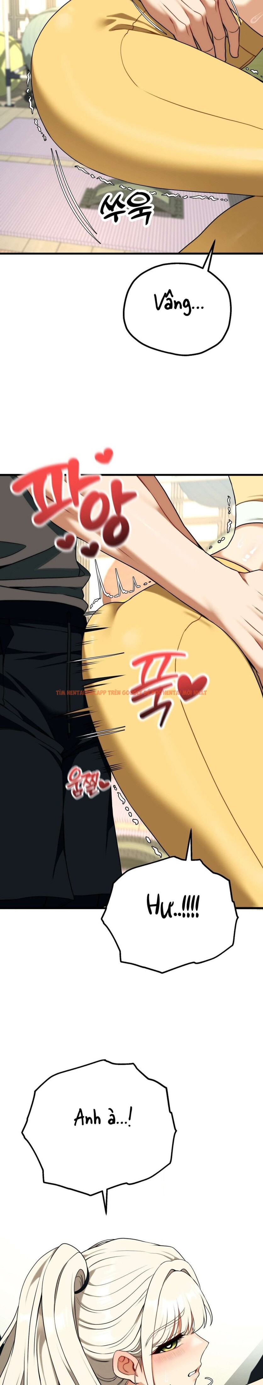 Xem ảnh 〖18+〗- Câu Lạc Bộ Đọc Sách Người Lớn - Chapter 41 - 13 1 - Truyenhentaiz.net