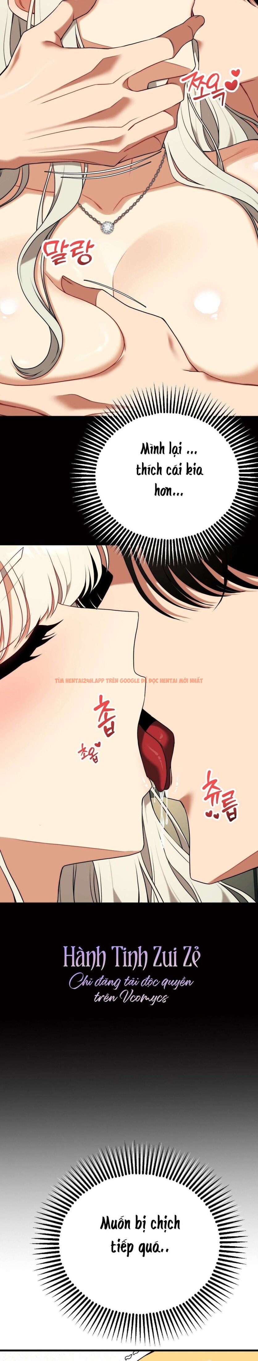 Xem ảnh 〖18+〗- Câu Lạc Bộ Đọc Sách Người Lớn - Chapter 41 - 2 1 - Truyenhentaiz.net