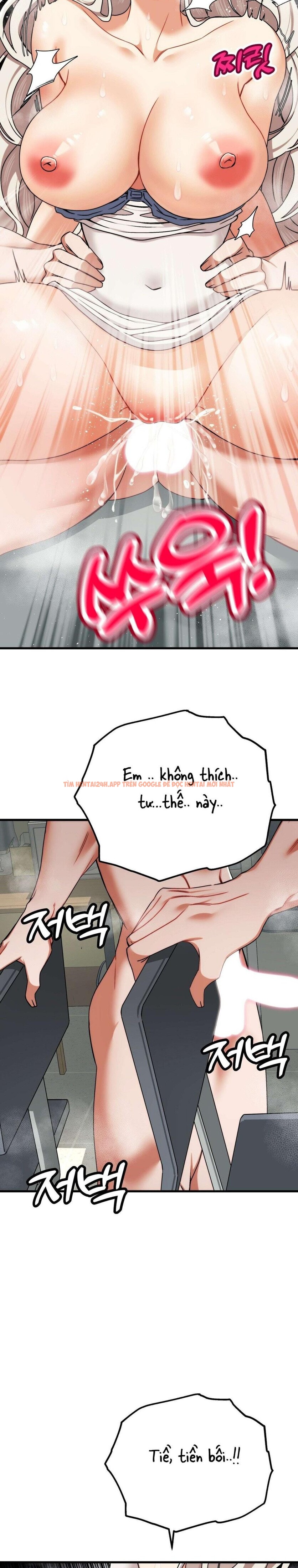 Xem ảnh 〖18+〗- Câu Lạc Bộ Đọc Sách Người Lớn - Chapter 5 - 1 1 - Truyenhentaiz.net