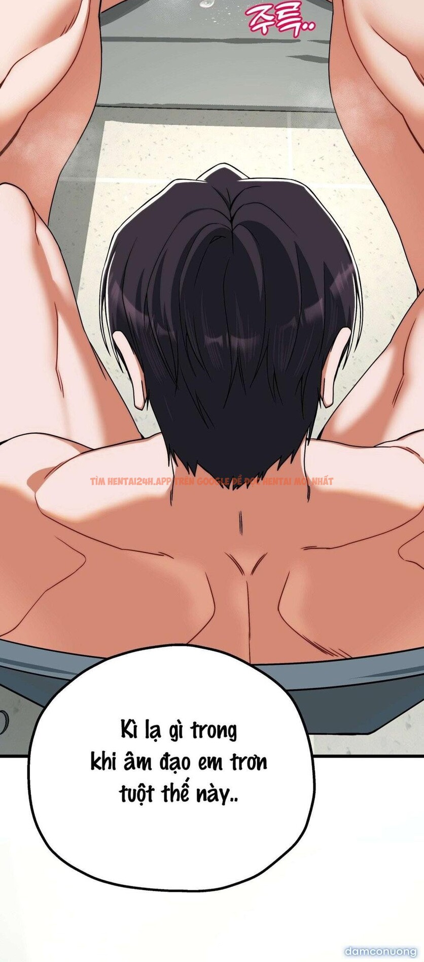 Xem ảnh 〖18+〗- Câu Lạc Bộ Đọc Sách Người Lớn - Chapter 5 - 1 3 - Truyenhentaiz.net