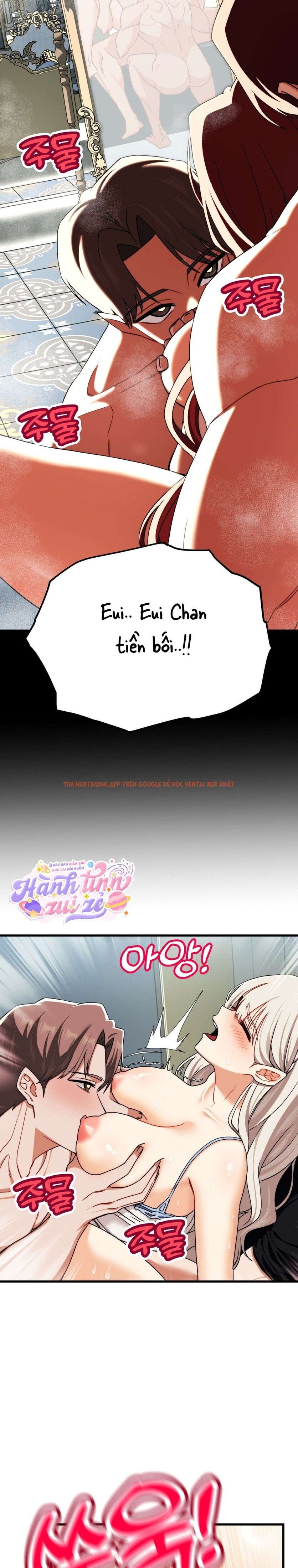 Xem ảnh 〖18+〗- Câu Lạc Bộ Đọc Sách Người Lớn - Chapter 5 - 3 1 - Truyenhentaiz.net