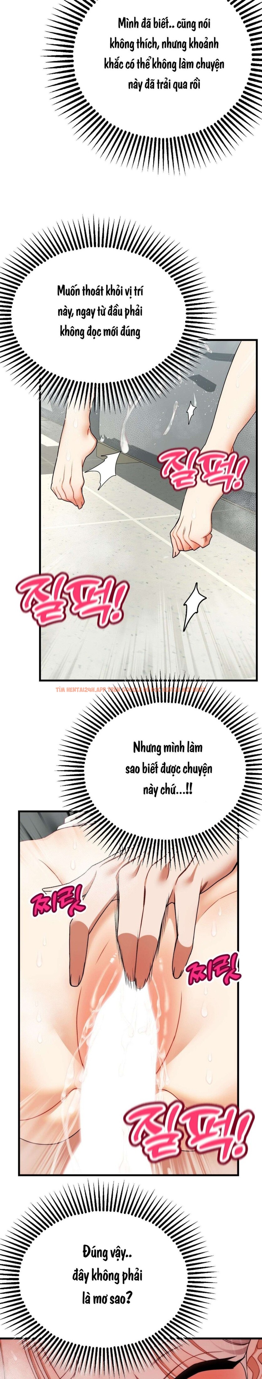 Xem ảnh 〖18+〗- Câu Lạc Bộ Đọc Sách Người Lớn - Chapter 5 - 4 1 - Truyenhentaiz.net