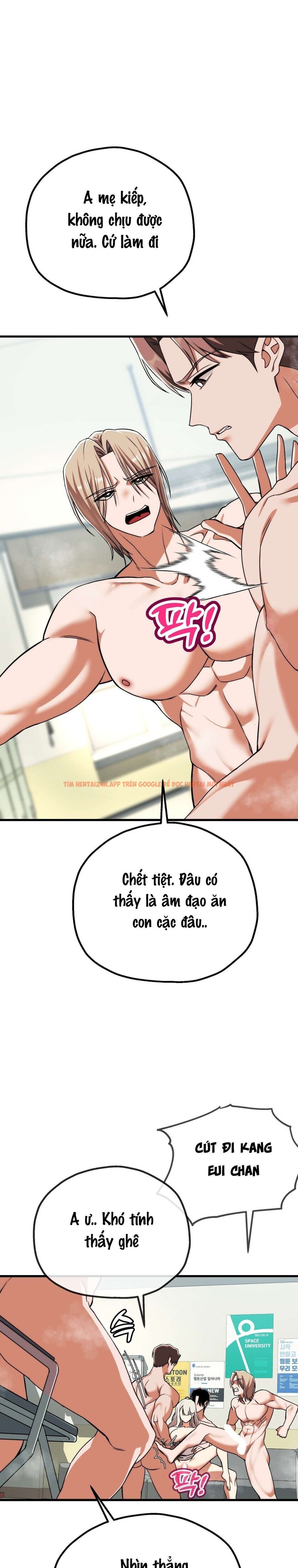 Xem ảnh 〖18+〗- Câu Lạc Bộ Đọc Sách Người Lớn - Chapter 5 - 6 1 - Truyenhentaiz.net