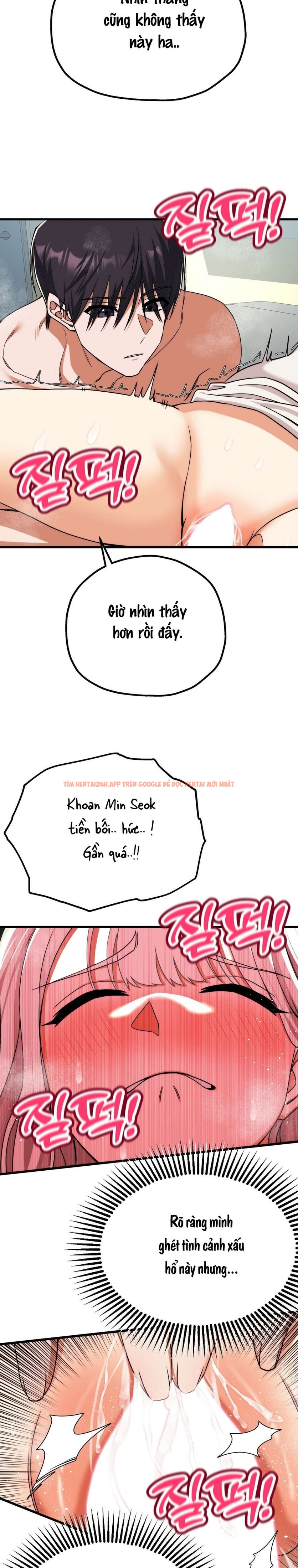 Xem ảnh 〖18+〗- Câu Lạc Bộ Đọc Sách Người Lớn - Chapter 5 - 6 2 - Truyenhentaiz.net