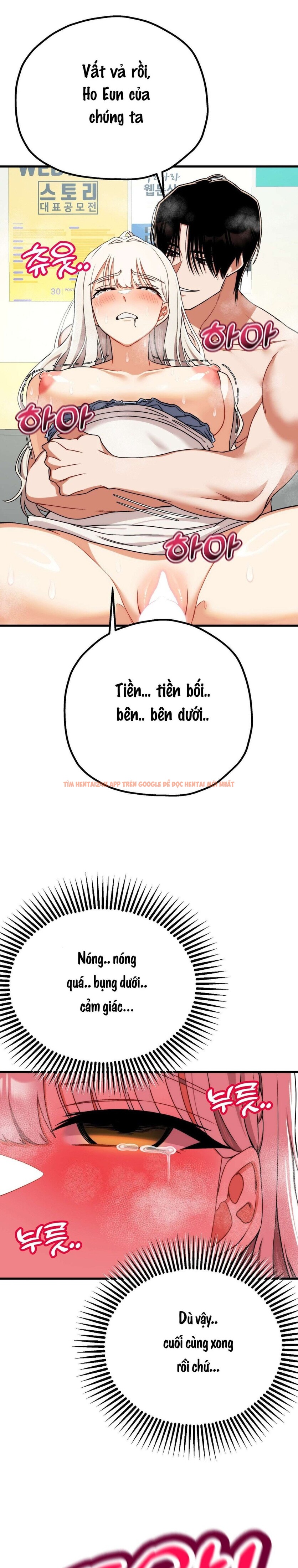 Xem ảnh 〖18+〗- Câu Lạc Bộ Đọc Sách Người Lớn - Chapter 5 - 8 0 - Truyenhentaiz.net