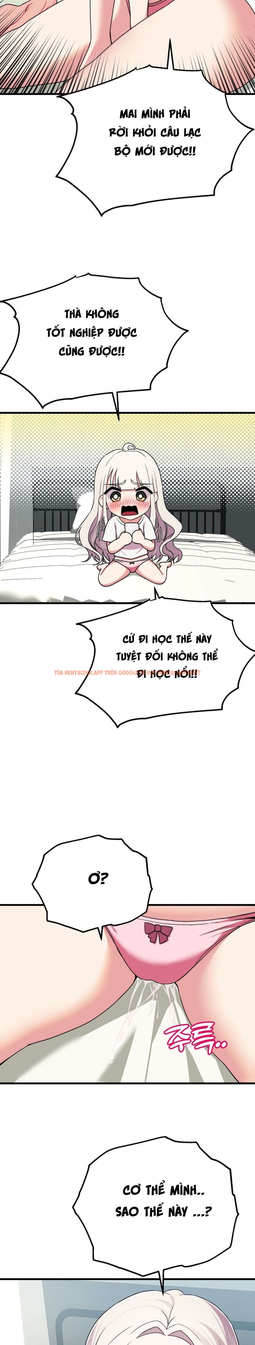Xem ảnh 〖18+〗- Câu Lạc Bộ Đọc Sách Người Lớn - Chapter 5 - 9 1 - Truyenhentaiz.net