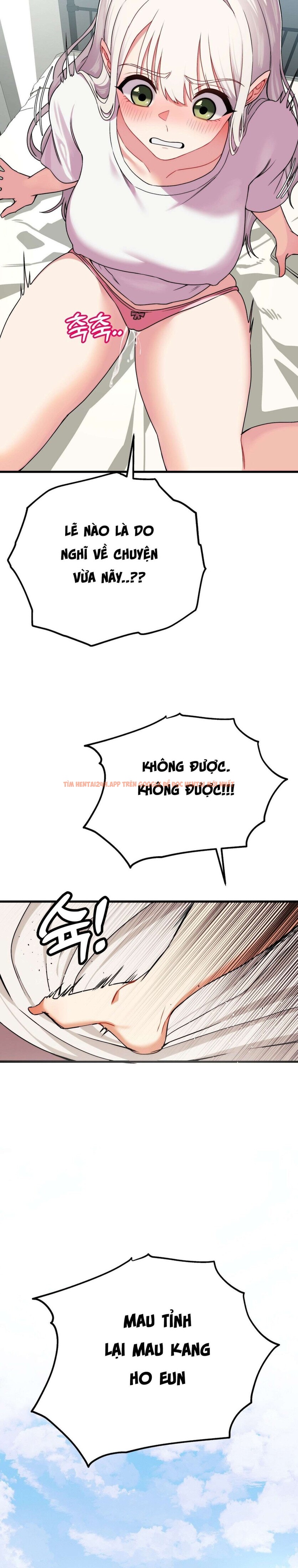 Xem ảnh 〖18+〗- Câu Lạc Bộ Đọc Sách Người Lớn - Chapter 5 - 9 2 - Truyenhentaiz.net