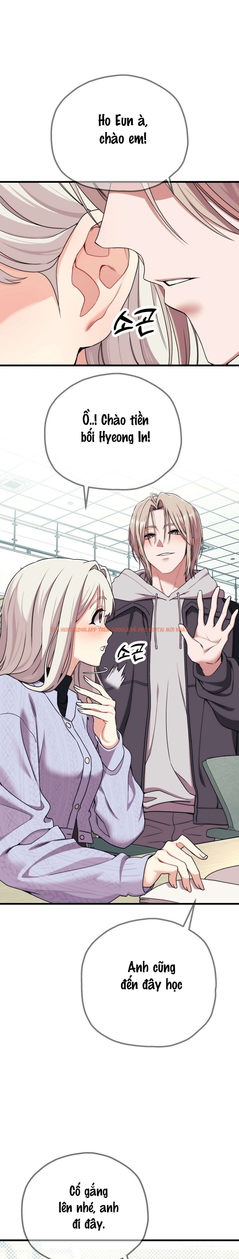 Xem ảnh 〖18+〗- Câu Lạc Bộ Đọc Sách Người Lớn - Chapter 6 - 7 1 - Truyenhentaiz.net Xem ảnh 〖18+〗- Câu Lạc Bộ Đọc Sách Người Lớn - Chapter 6 - 7 1 - Truyenhentaiz.net