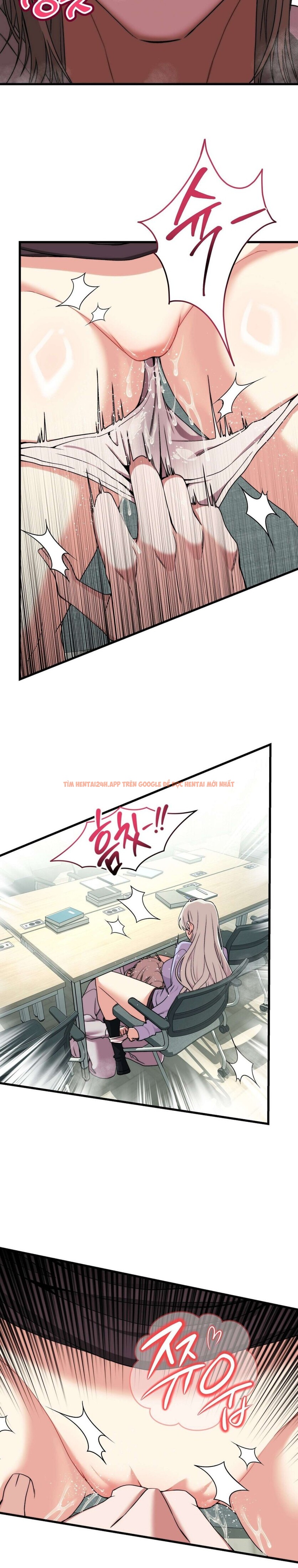 Xem ảnh 〖18+〗- Câu Lạc Bộ Đọc Sách Người Lớn - Chapter 7 - 8 1 - Truyenhentaiz.net Xem ảnh 〖18+〗- Câu Lạc Bộ Đọc Sách Người Lớn - Chapter 7 - 8 1 - Truyenhentaiz.net