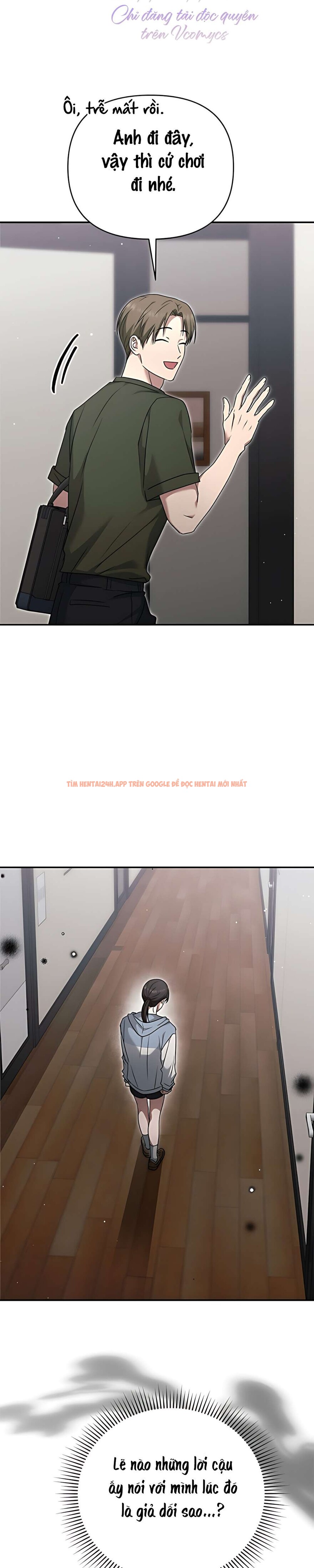 Xem ảnh 〖18+〗- Chạm Vào Tim Em - Chapter 8 - 10 2 - Truyenhentaiz.net