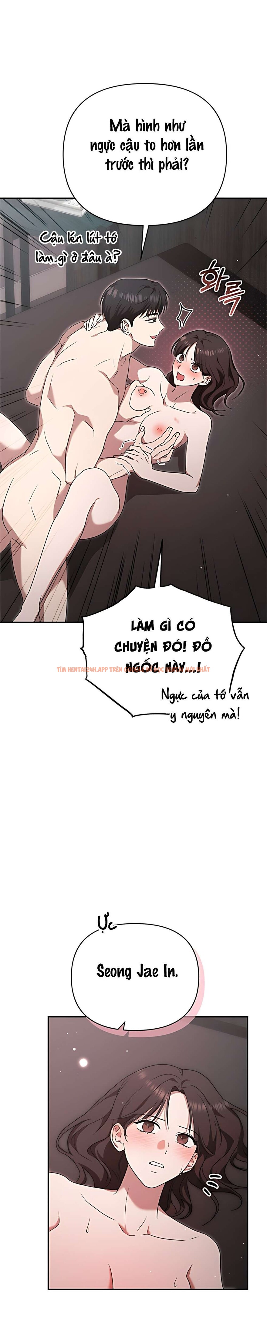 Xem ảnh 〖18+〗- Chạm Vào Tim Em - Chapter 8 - 2 0 - Truyenhentaiz.net