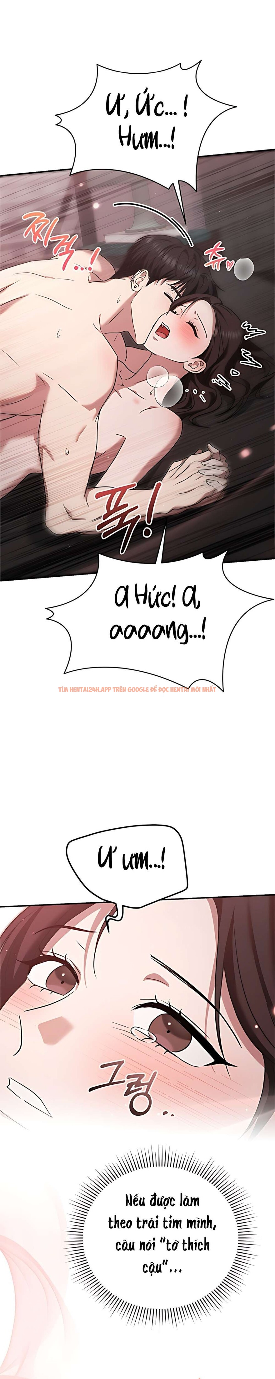 Xem ảnh 〖18+〗- Chạm Vào Tim Em - Chapter 8 - 4 0 - Truyenhentaiz.net