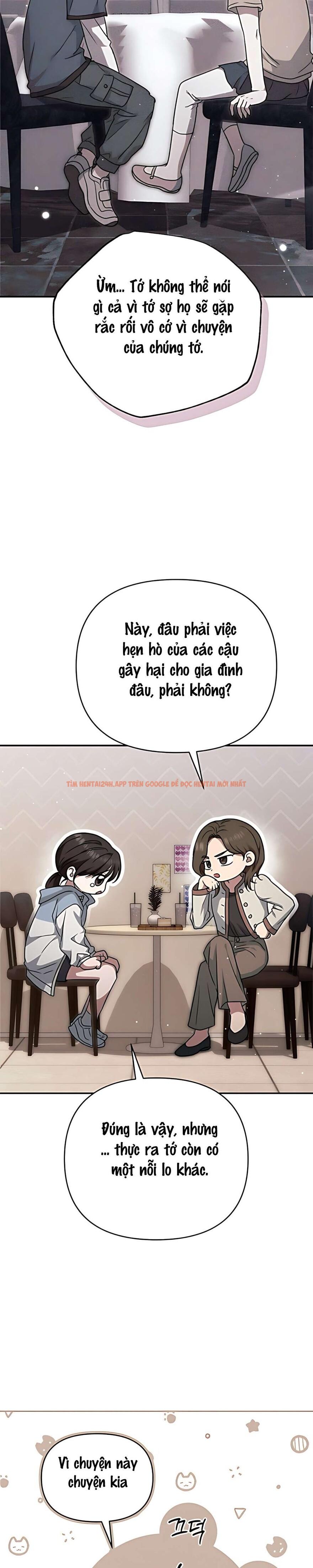 Xem ảnh 〖18+〗- Chạm Vào Tim Em - Chapter 8 - 5 2 - Truyenhentaiz.net