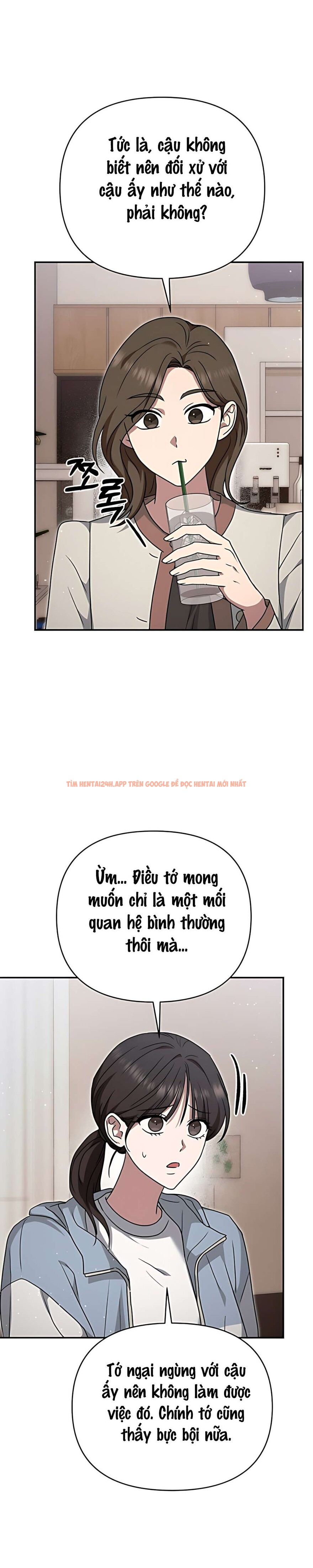 Xem ảnh 〖18+〗- Chạm Vào Tim Em - Chapter 8 - 6 0 - Truyenhentaiz.net