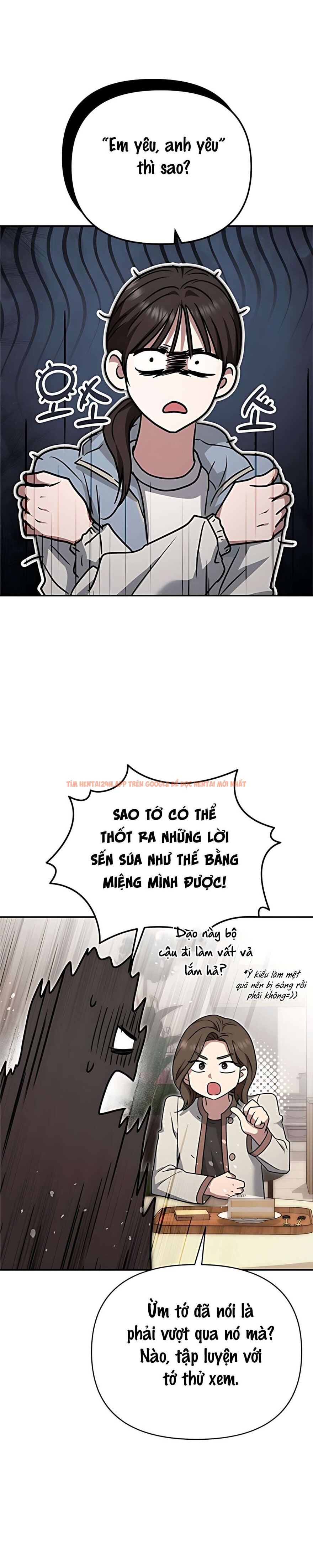 Xem ảnh 〖18+〗- Chạm Vào Tim Em - Chapter 8 - 7 0 - Truyenhentaiz.net