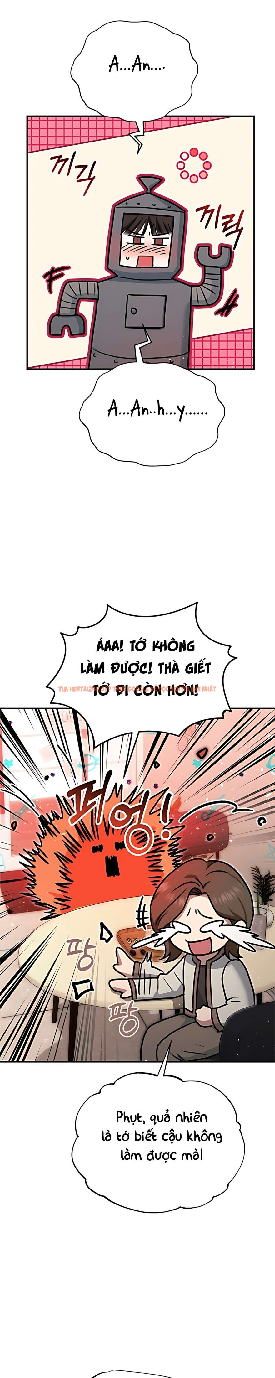 Xem ảnh 〖18+〗- Chạm Vào Tim Em - Chapter 8 - 7 1 - Truyenhentaiz.net